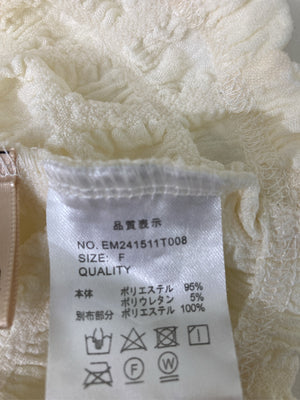 ems/エムズエキサイト/その他トップス/トップス/ホワイト/F