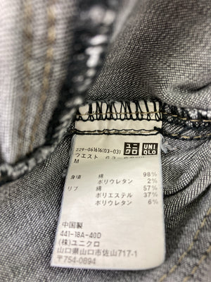 UNIQLO/ユニクロ/デニムパンツ/パンツ/グレー/M