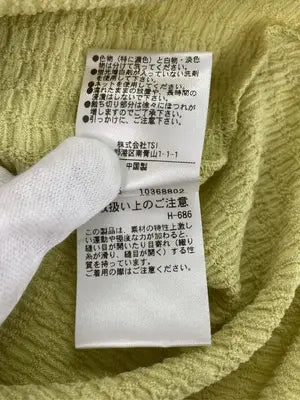 FREE'S MART/フリーズマート/ワンピース/ワンピース/ドレス/ライトグリーン/XS
