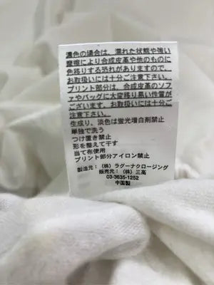 UCLA/ユーシーエルエー/Tシャツ/カットソー/トップス/ホワイト/L