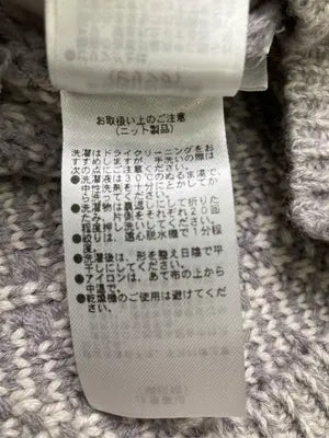 ニット/セーター/トップス/グレー/F