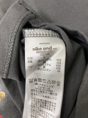 niko and .../ニコアンド/Tシャツ/カットソー/トップス/グレー/L