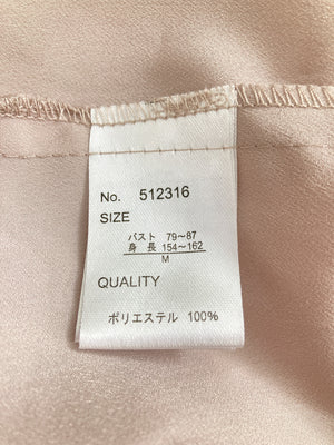 MUMU&Co/ムムアンドコー/シャツ/ブラウス/トップス/ベージュ/M