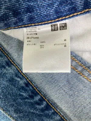 UNIQLO/ユニクロ/デニムパンツ/パンツ/ブルー/28