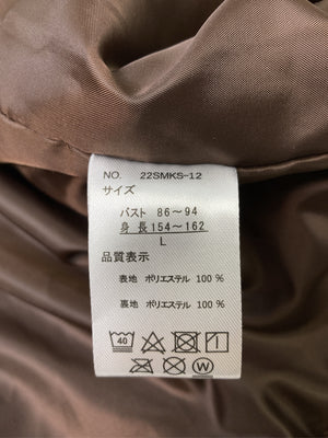 Se-Simte/ベスト/トップス/ブラウン/L