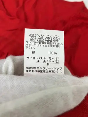 pou dou dou/プードゥドゥ/カーディガン/ボレロ/トップス/レッド/M