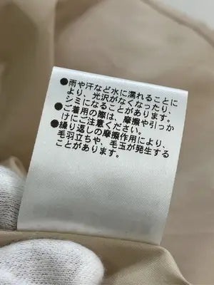 NATURAL BEAUTY BASIC/ナチュラルビューティーベーシック/ワンピース/ワンピース/ドレス/ベージュ/M