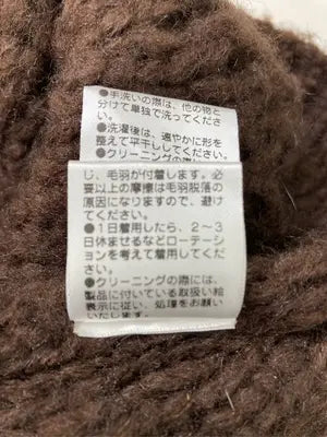 Chico/チコ/ニット/セーター/トップス/ブラウン/F