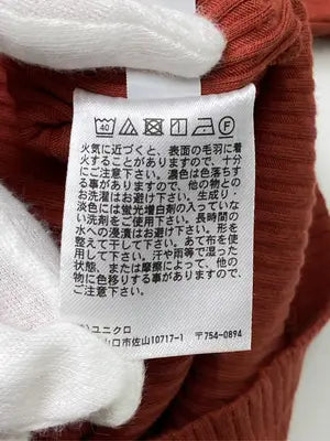 UNIQLO/ユニクロ/ニット/セーター/トップス/オレンジ/M
