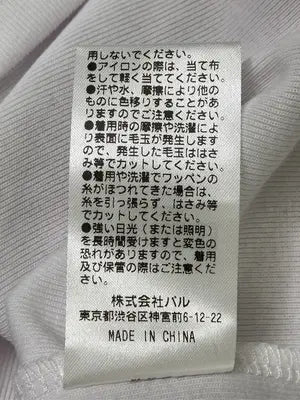 SLOPPY/スロッピー/Tシャツ/カットソー/トップス/ホワイト/F