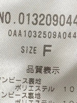 NICE CLAUP/ナイスクラップ/キャミソール/トップス/ブラック/F