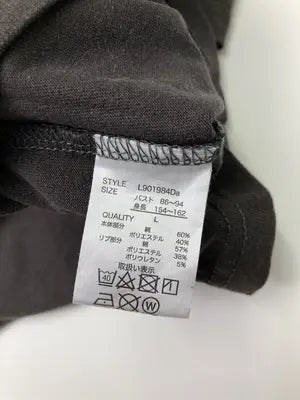 Shaun the Sheep/Tシャツ/カットソー/トップス/ブラウン/L
