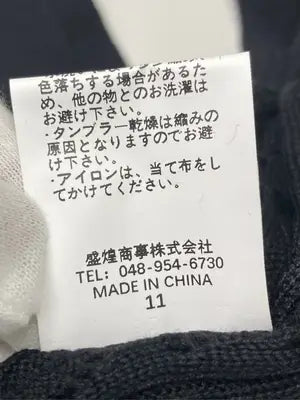 MINIMINI STORE/その他トップス/トップス/ブラック/ワンサイズ