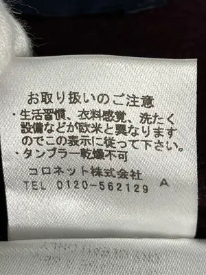 テーラードジャケット/ジャケット/アウター/パープル/46