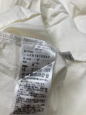LOWRYS FARM/ローリーズファーム/シャツ/ブラウス/トップス/アイボリー/F