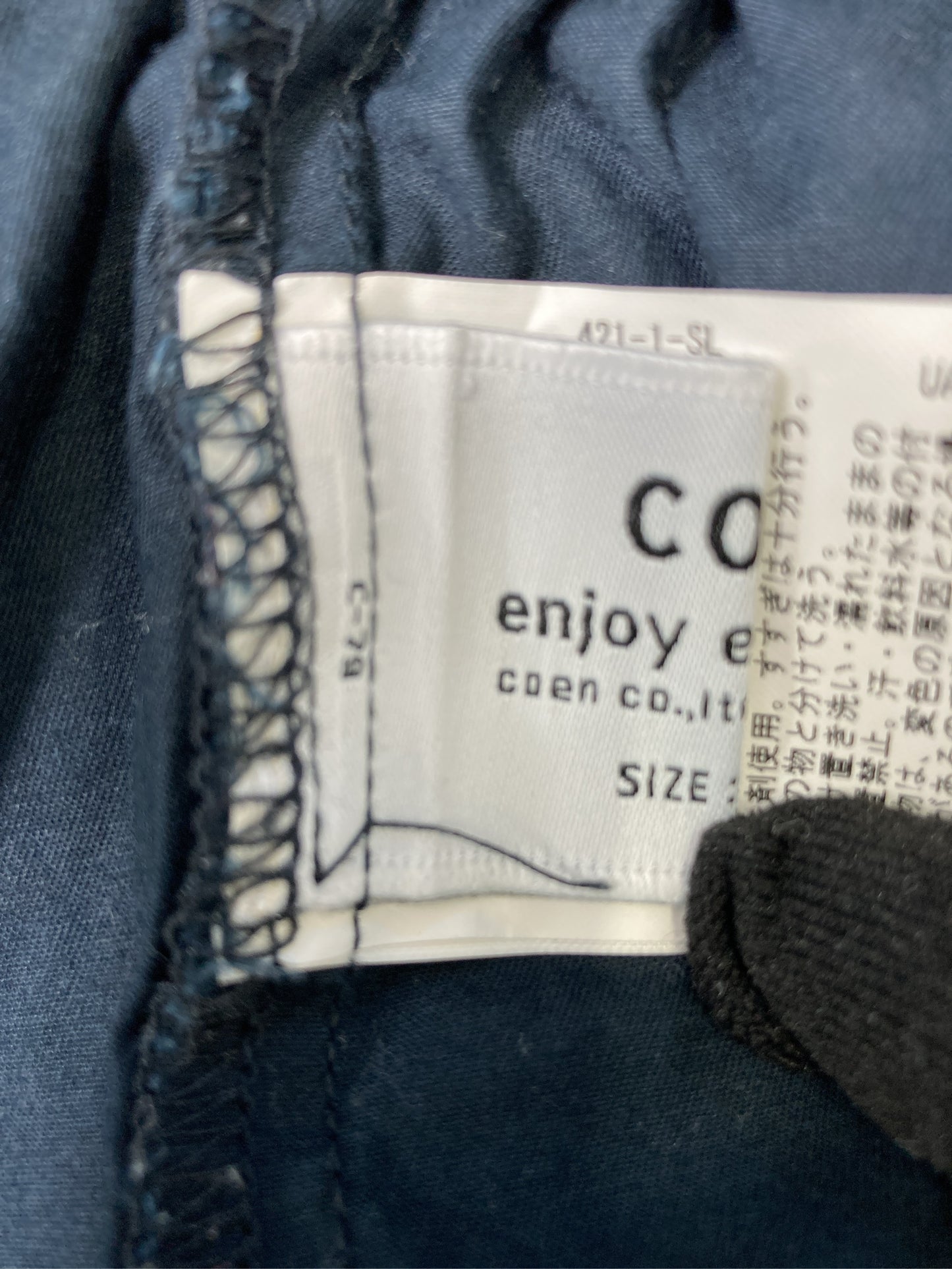coen/コーエン/ジャージ/トラックパンツ/パンツ/ネイビー/MEDIUM