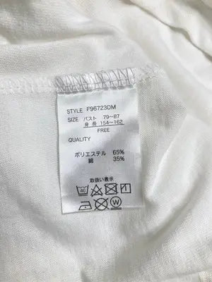 NAVY/ネイビー/タンクトップ/トップス/ホワイト/FREE