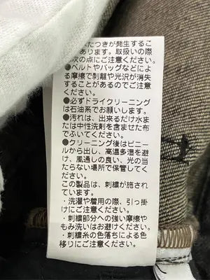 Ray Cassin/レイカズン/デニムパンツ/パンツ/ブラック/S