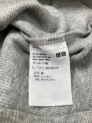 UNIQLO/ユニクロ/タンクトップ/トップス/グレー/L