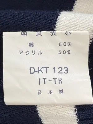 WHITE ITARIYARD/ニット/セーター/トップス/ネイビー/8