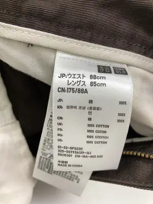 UNIQLO/ユニクロ/チノパンツ/パンツ/ブラウン/ウエスト 88cm