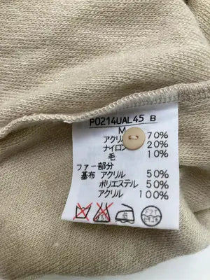INGEBORG/インゲボルグ/Tシャツ/カットソー/トップス/ベージュ/M