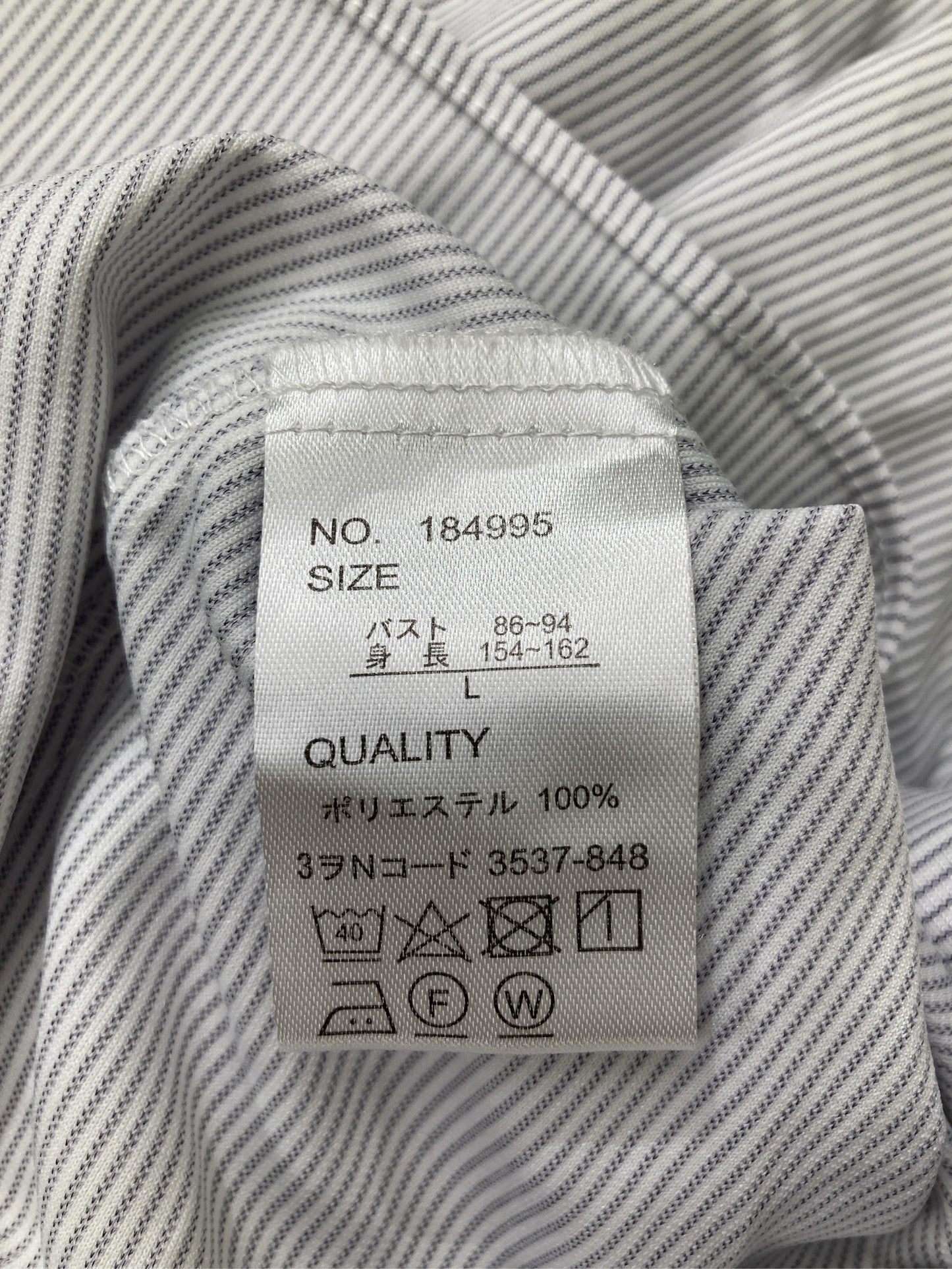 GALLORIA/ガロリア/Tシャツ/カットソー/トップス/グレー/L