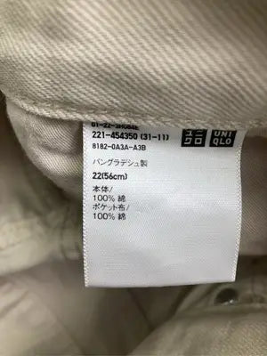 UNIQLO/ユニクロ/デニムパンツ/パンツ/ベージュ/22(56cm)