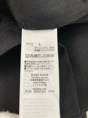無印良品/ムジルシリョウヒン/テーラードジャケット/ジャケット/アウター/ブラック/L
