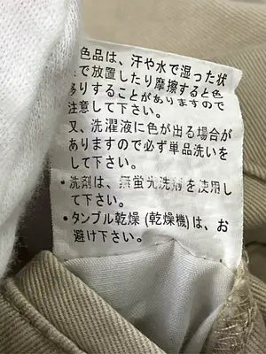 Hanes/ヘインズ/チノパンツ/パンツ/ベージュ/82