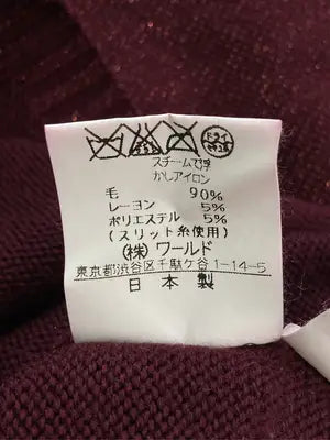 INDIVI/インディヴィ/ニット/セーター/トップス/レッド/38