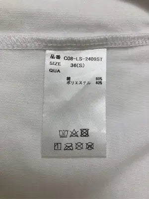 CRONOS/Tシャツ/カットソー/トップス/ホワイト/S