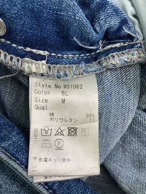 Rady/レディー/サロペット/オーバーオール/オールインワン・サロペット/ブルー/M