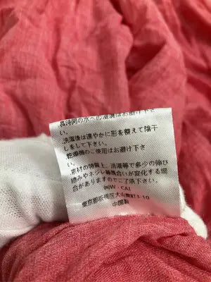 ロングスカート/スカート/レッド