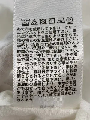 UNIQLO/ユニクロ/シャツ/ブラウス/トップス/アイボリー/S