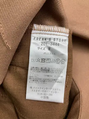 FREAK'S STORE/フリークスストア/スラックス/パンツ/ブラウン/M