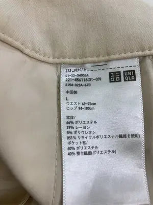 UNIQLO/ユニクロ/チノパンツ/パンツ/ベージュ/L