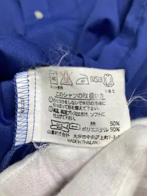 PERSON'S FOR MEN/ビジネスシャツ/トップス/ブルー/LL-82