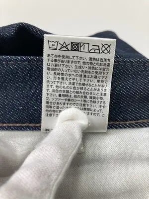 UNIQLO/ユニクロ/デニムパンツ/パンツ/ネイビー/29(73.5cm)