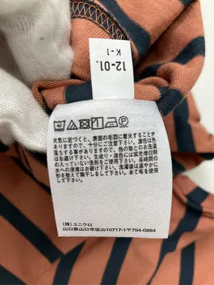 UNIQLO U/ユニクロユー/Tシャツ/カットソー/トップス/ブラウン/L