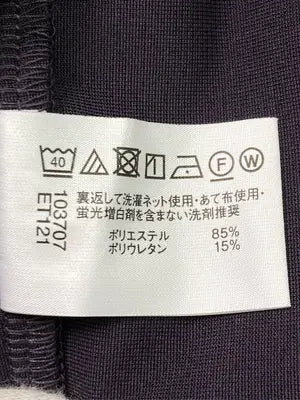 その他パンツ/パンツ/パープル/3