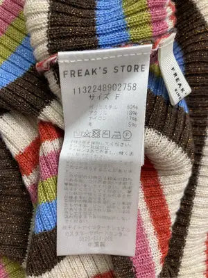 FREAK'S STORE/フリークスストア/ニット/セーター/トップス/その他/F