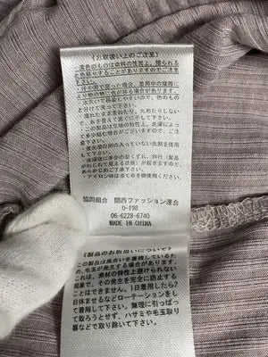 OFALO/Tシャツ/カットソー/トップス/ベージュ/M