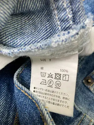 KOOKY'N/クーキー/デニムパンツ/パンツ/ブルー/F