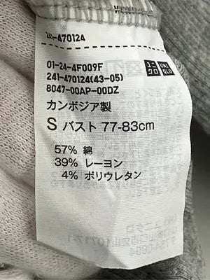UNIQLO/ユニクロ/Tシャツ/カットソー/トップス/グレー/S