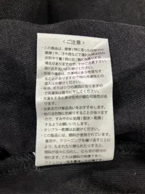 B.R.U/Tシャツ/カットソー/トップス/ブラック/LARGE