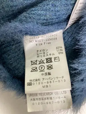 ITEMS/アイテムズ/ニット/セーター/トップス/ブルー/Free