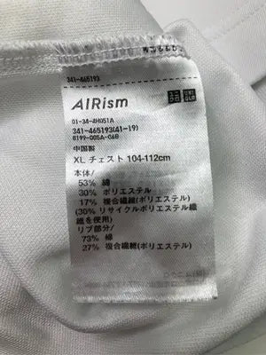 UNIQLO/ユニクロ/Tシャツ/カットソー/トップス/ホワイト/XL