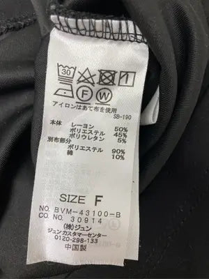 JUN/ジュン/Tシャツ/カットソー/トップス/ブラック/F