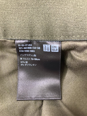 UNIQLO/ユニクロ/その他パンツ/パンツ/ライトグリーン/M